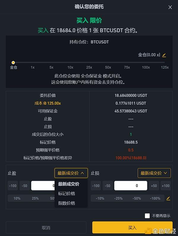 常用的usdt钱包有哪些-usdt存在钱包哪个种类里