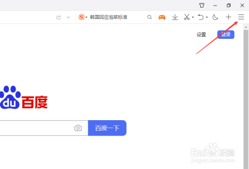 qq浏览器里的加密文件在哪-浏览器里的加密文件在哪里