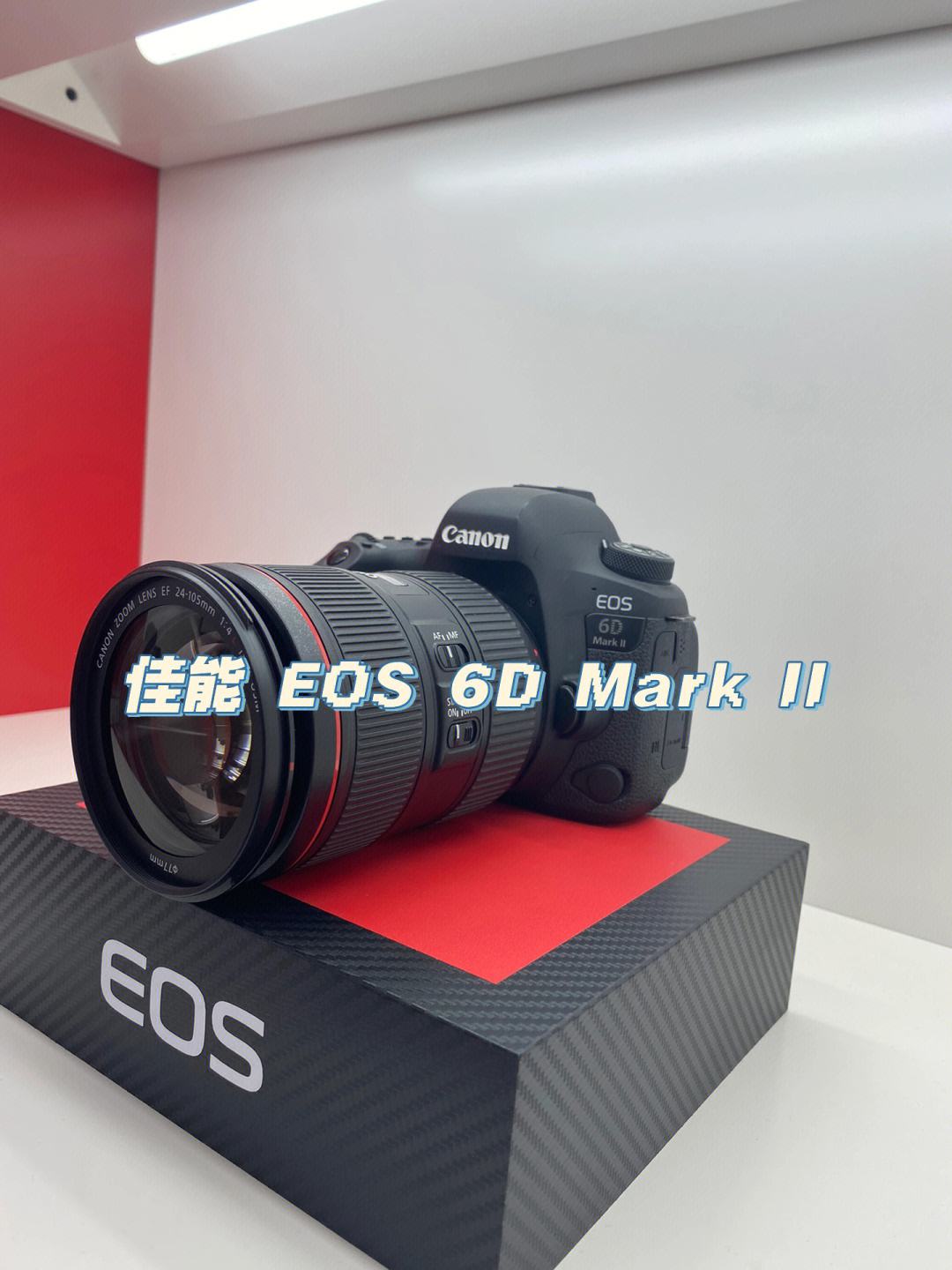 eos-eos医学上是什么意思