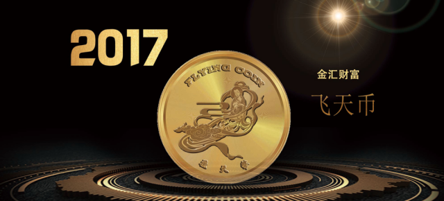 中币-中币平台官网