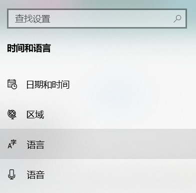 telegreat苹果中文语言包下载后怎么安装的简单介绍