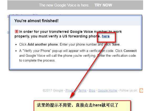 googlevoice不支持当前地区-google voice 尚不支持您所在的国家