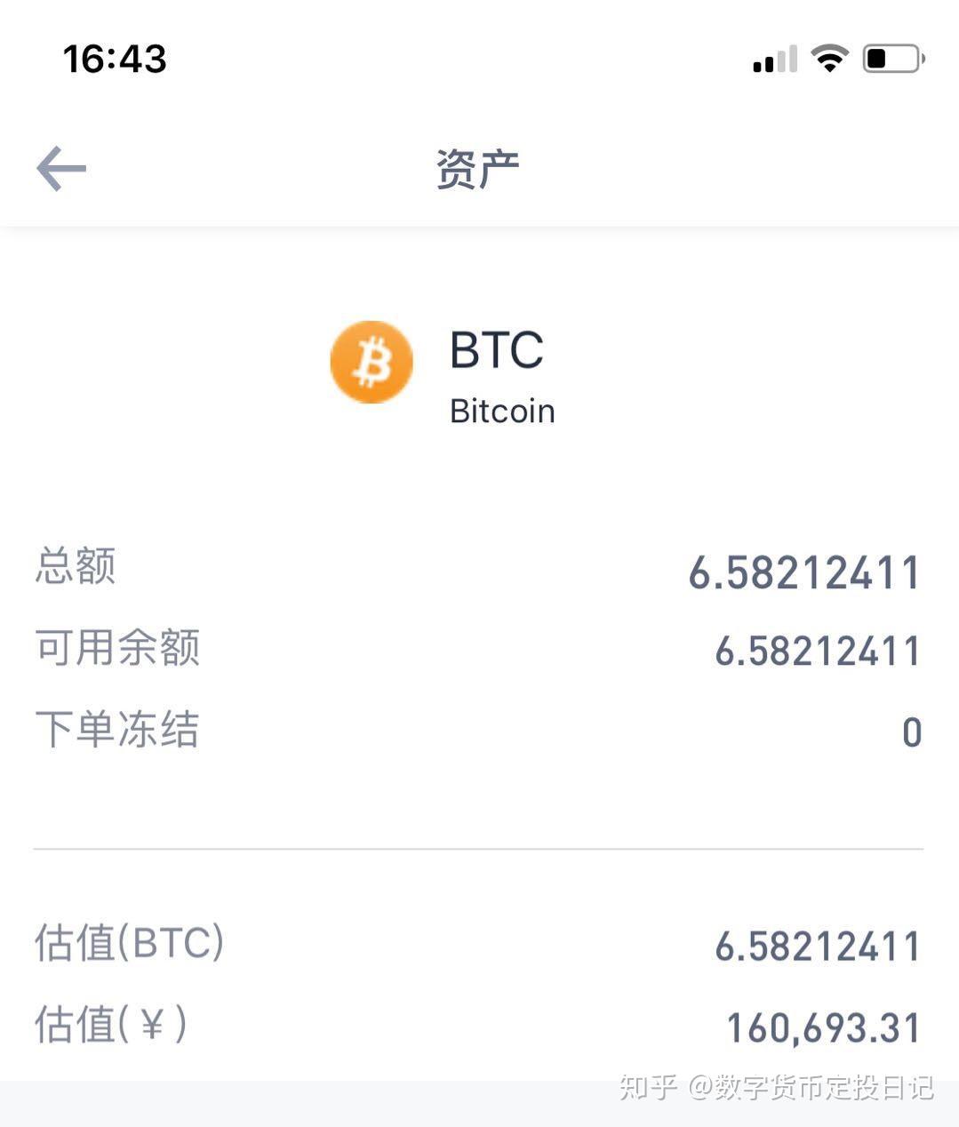 usdt为什么总得投钱-usdt为什么一直在变动