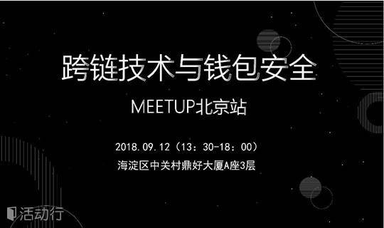 区块链钱包哪个最安全-区块链钱包哪个最安全可靠