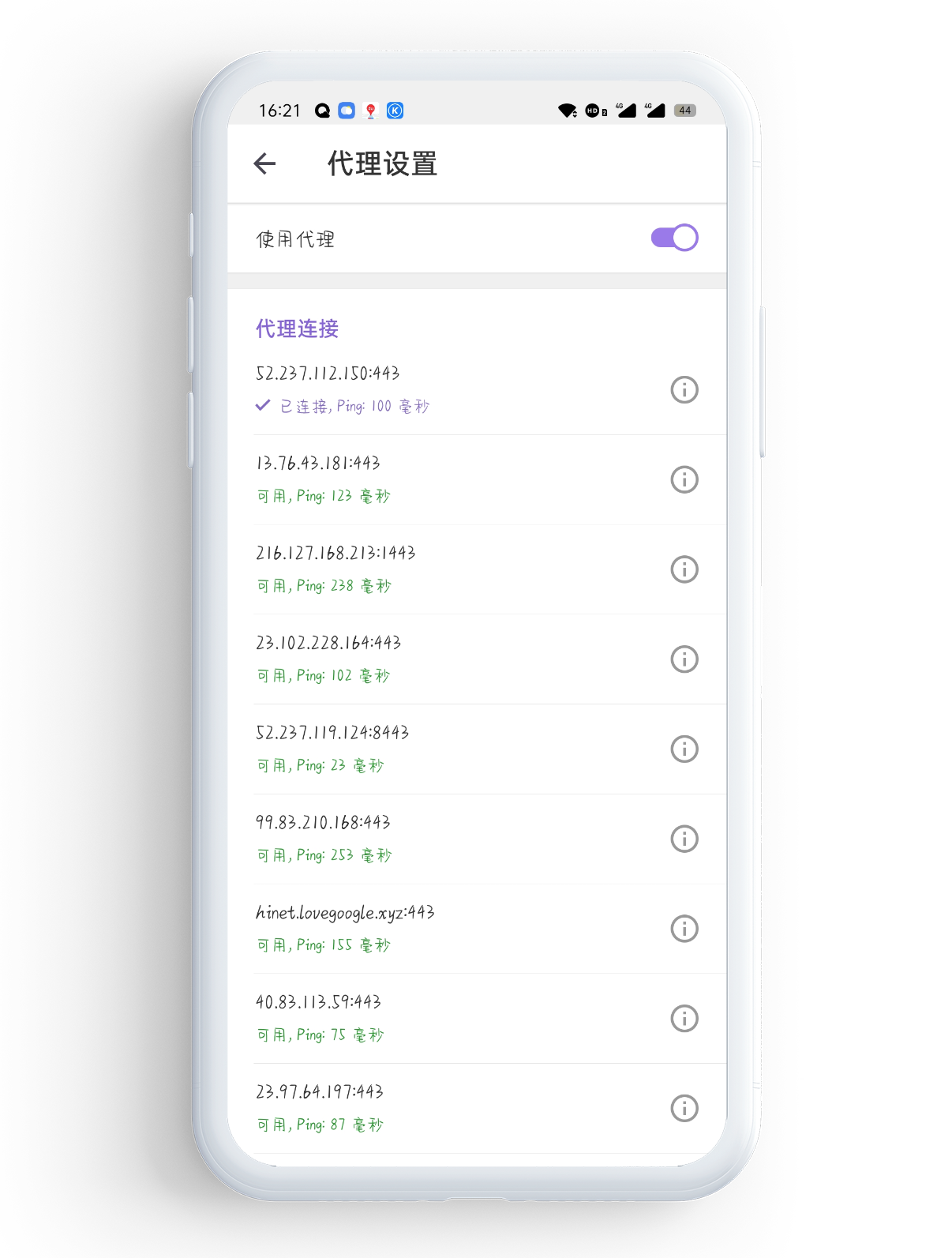 telegeam代理-电报telegeram代理