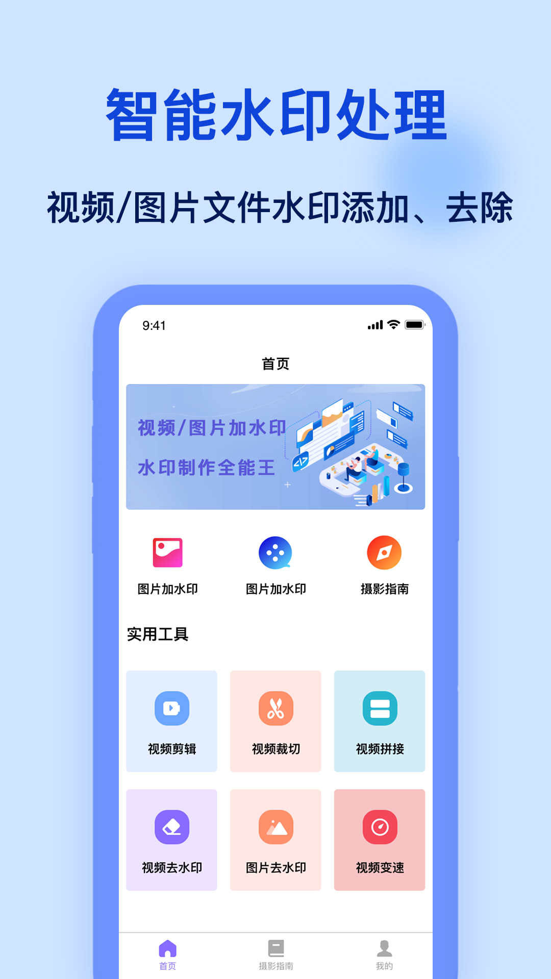 下载app软件哪个好用-下载app软件哪个好用啊