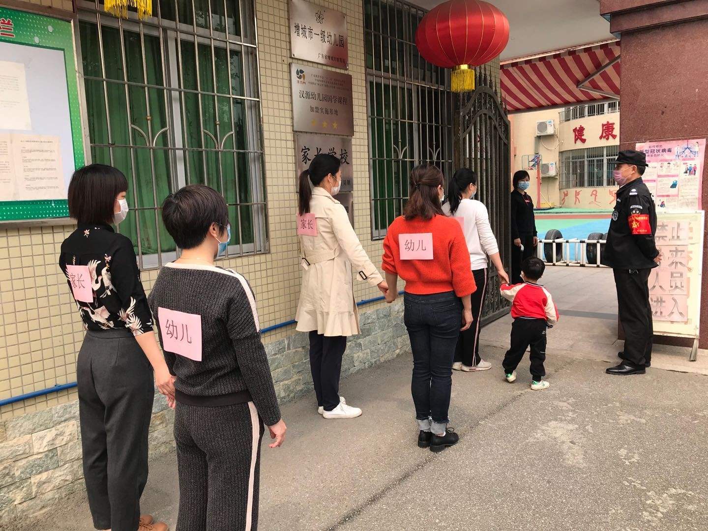 市桥街中心幼儿园怎么样-市桥街中心幼儿园怎么样报名
