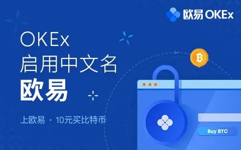 mexc抹茶交易所app-MEXC抹茶交易所大陆用户注册