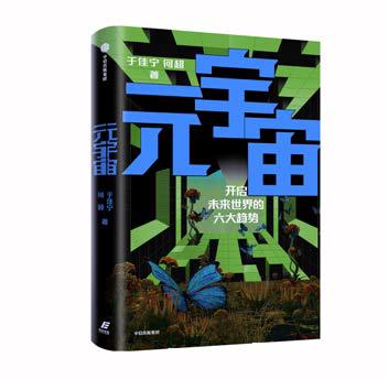 metaapp官网-mac十大最好看色号316