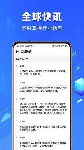 keepkey-keep可以用自行车跑吗