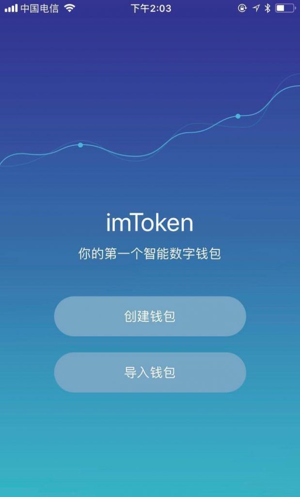 tpimtoken的简单介绍
