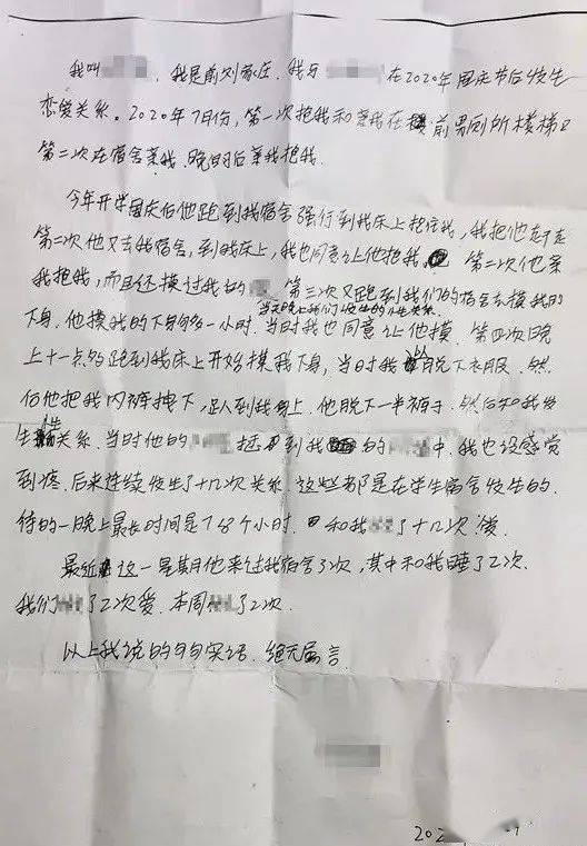 电报式语言出现在几岁-电报式语言常见于什么失语