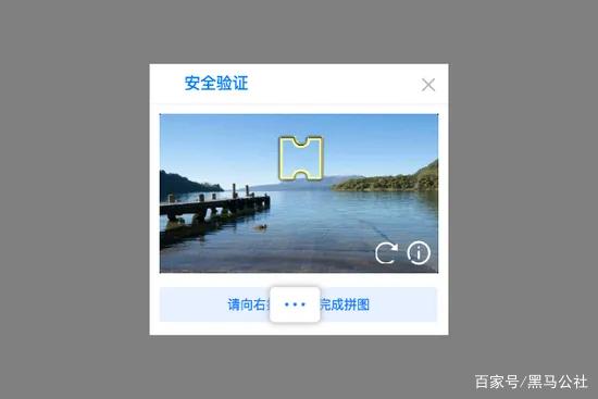 苹果小飞机收不到验证码-ios小飞机怎么设置中文