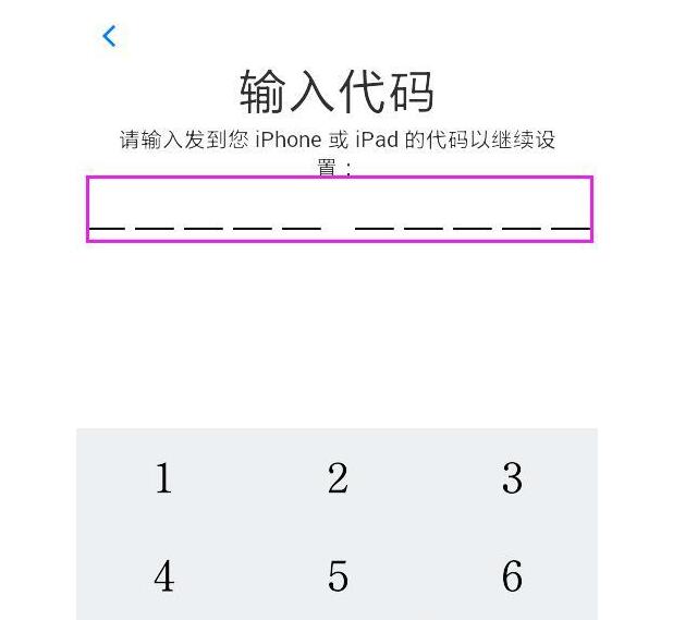 转移到ios下载-转移到ios下载安装