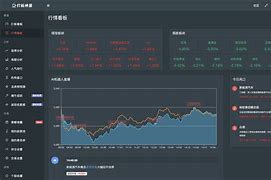 crycx交易所-coinex交易所app官网下载