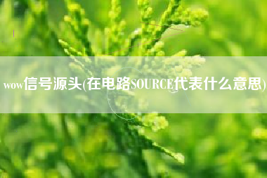包含u币怎么开户图解的词条