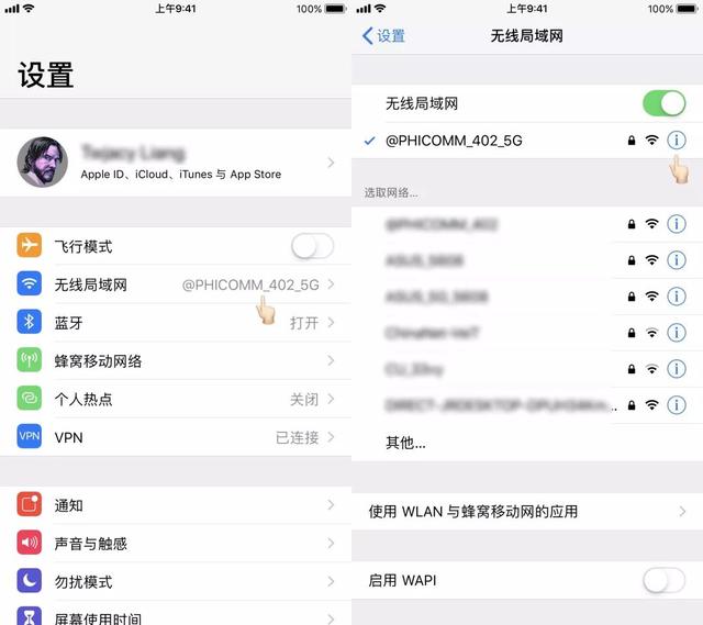 苹果telegreat代理怎么设置-iphone telegram proxy设置