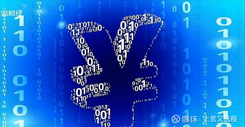 电子货币有哪些功能特点-电子货币有哪些功能特点呢