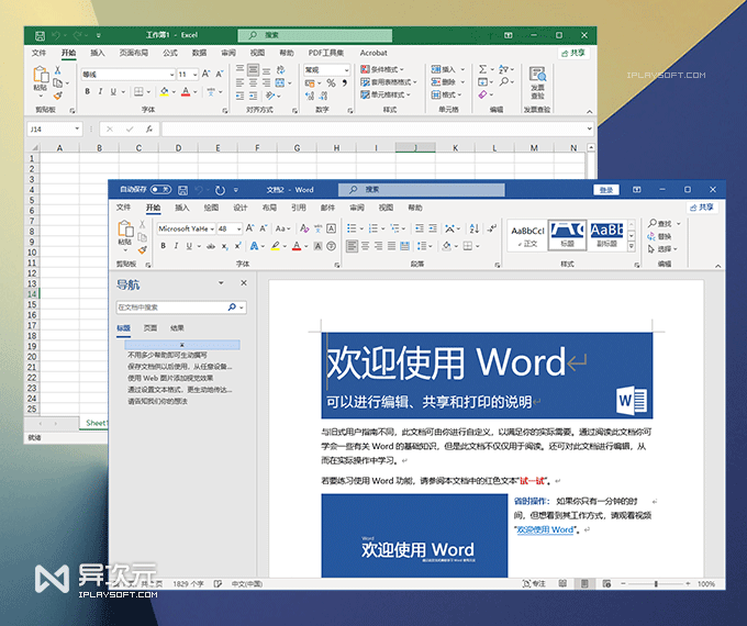 telegreat中文官方版2021-telegreat中文官方版下载加速器