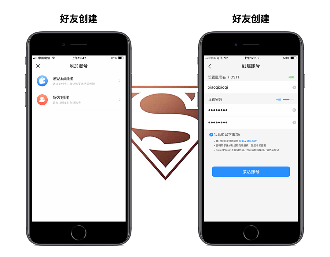 tokenpocket苹果手机下载的简单介绍