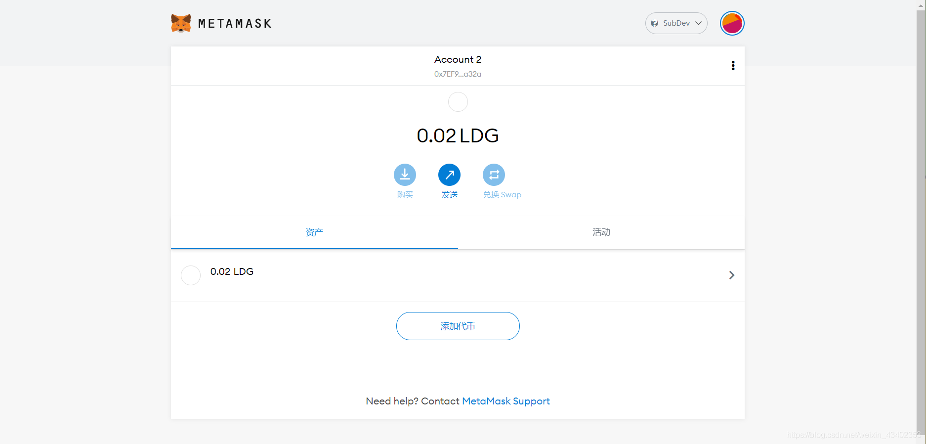 metamask官网地址-metamask  buy, send and swap crypto