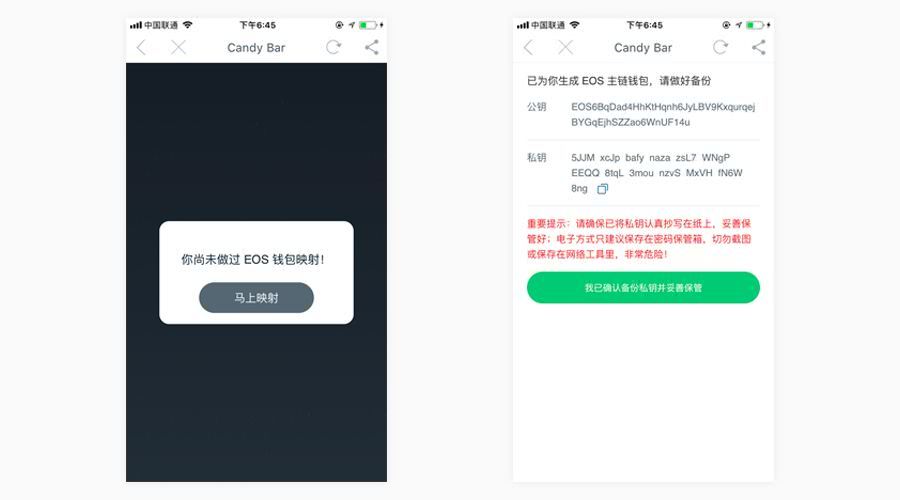 为什么imtoken里面币不见了-imtoken钱包为什么突然收到币