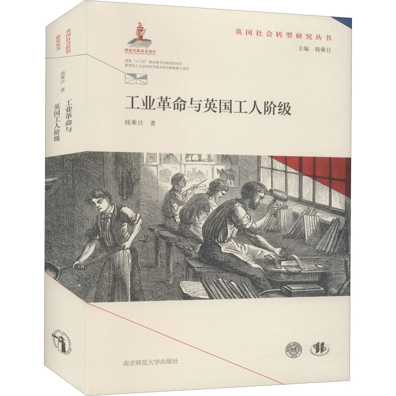 worker与laborer-workerorlaborer辩论文