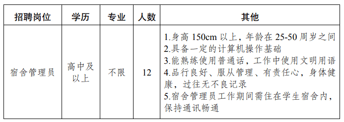 TP钱包官网-最新Tokenpocket官网