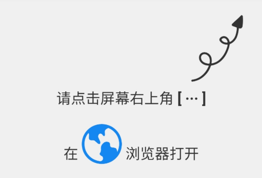 小狐狸直播回家地址github入口ios的简单介绍