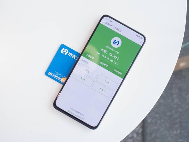 oppo钱包下载安装-oppo钱包下载最新版本