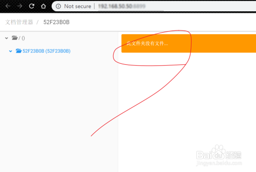 如何获取百度token-如何获取百度文库付费文档