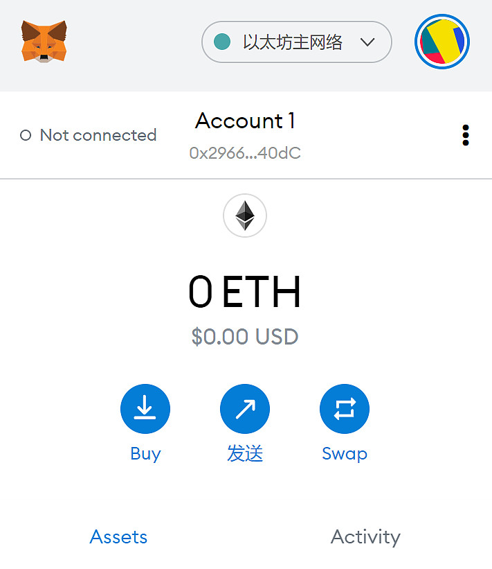 metamask钱包下载ios-MetaMask钱包下载地址安全吗