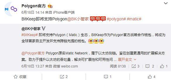 bitkeep官方下载-bitkeep官网登录入口