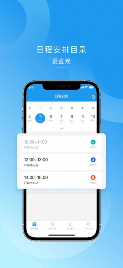 冷钱包app下载苹果版-冷钱包app下载苹果版中文