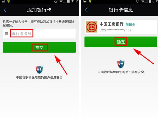 cgpay钱包怎么取款-cgpay钱包怎么提现到银行卡