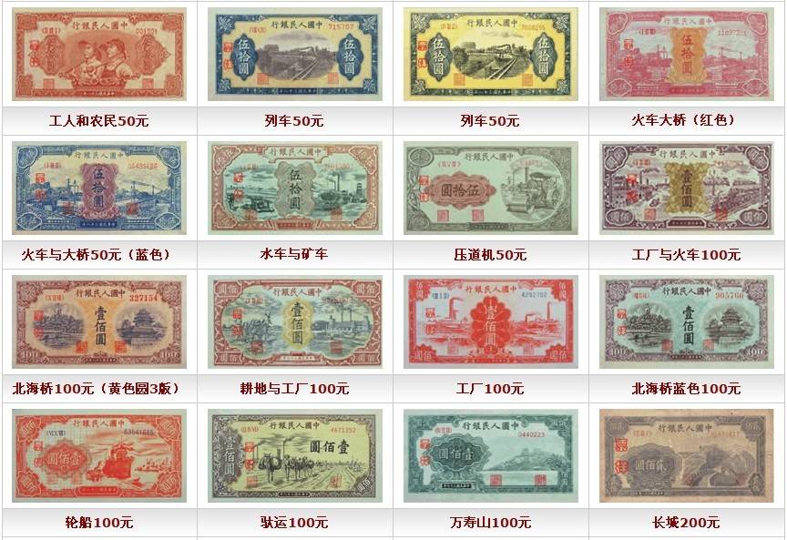 1π币=多少人民币-派币2023估计一个多少钱