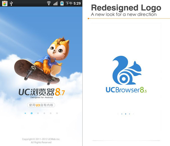 uc浏览器老版本-UC浏览器老版本大全