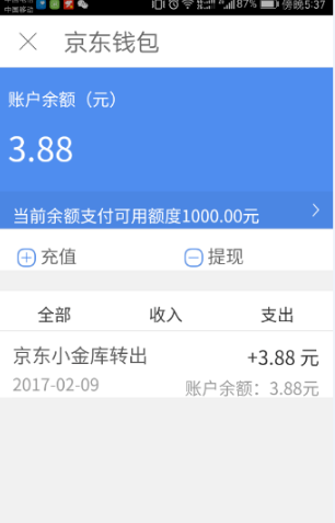 imtoken怎么提现到银行卡-imtoken的钱怎么转到新版本