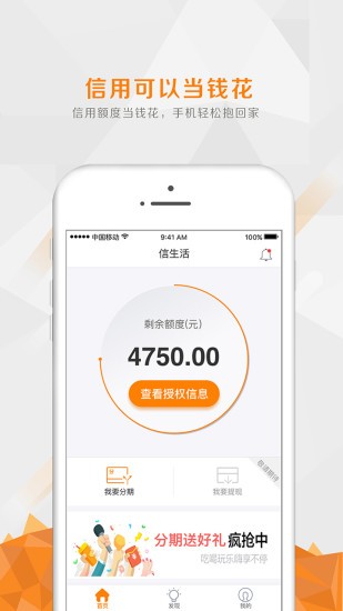 下载有信钱包app下载安装-有信钱包app下载安装手机版