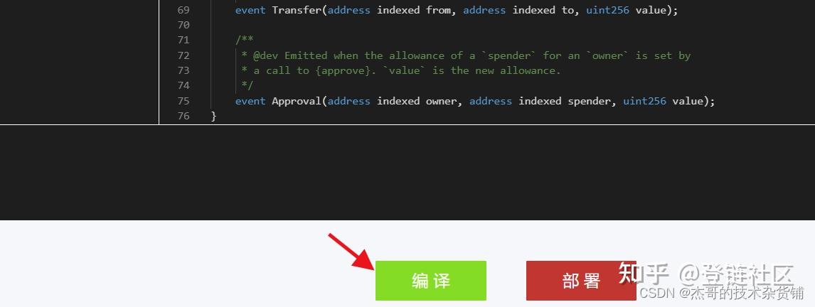 trc20地址在哪-usdt trc20 生成地址