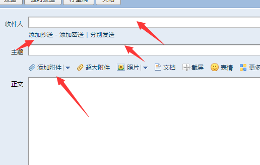 telegraph怎么用邮箱登陆-telegram怎么用邮箱验证登录