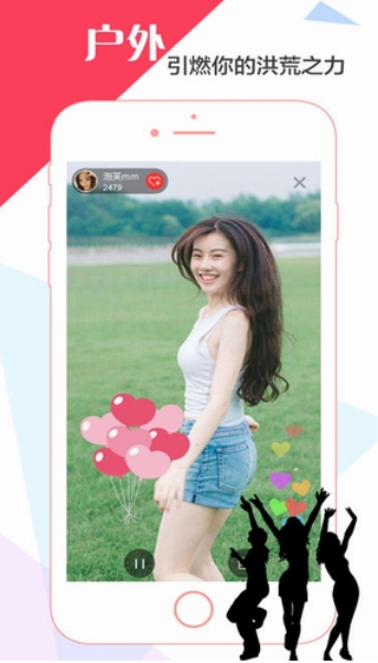 小狐狸软件是什么软件的简单介绍