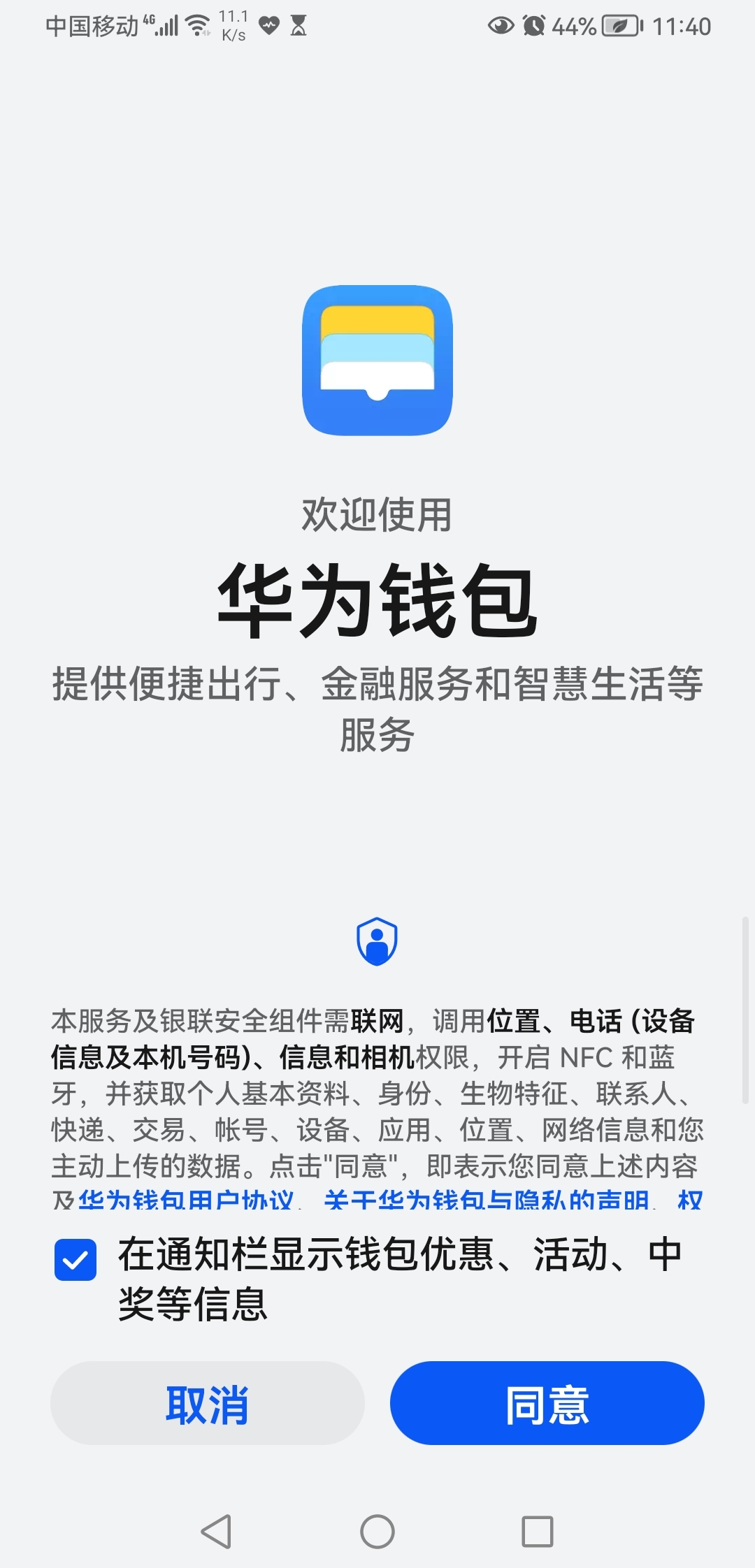 tp钱包被骗-tp钱包被骗套路