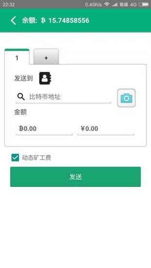 比特派钱包转错了能找回吗-比特派钱包怎么提现到银行卡