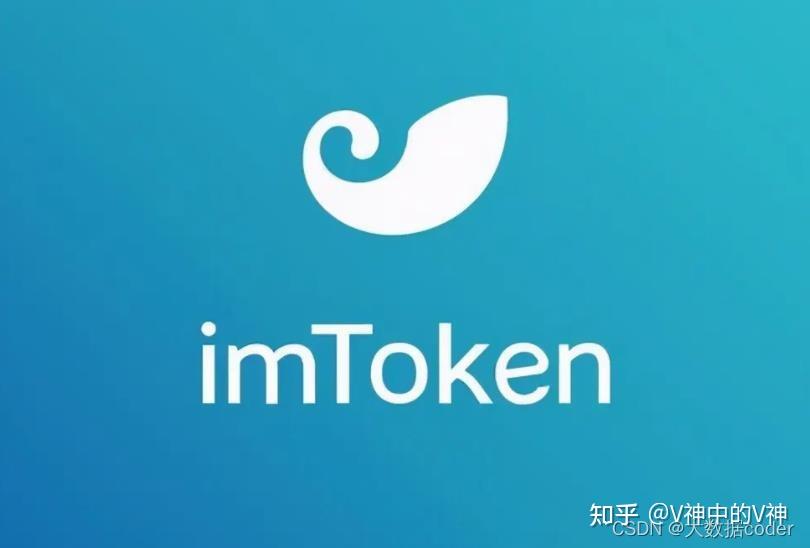 imtoken要钱吗-imtoken钱包要钱吗