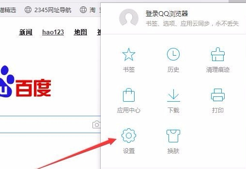 qq浏览器加密的文件在哪个文件夹- 浏览器里面的加密文件保存在哪里