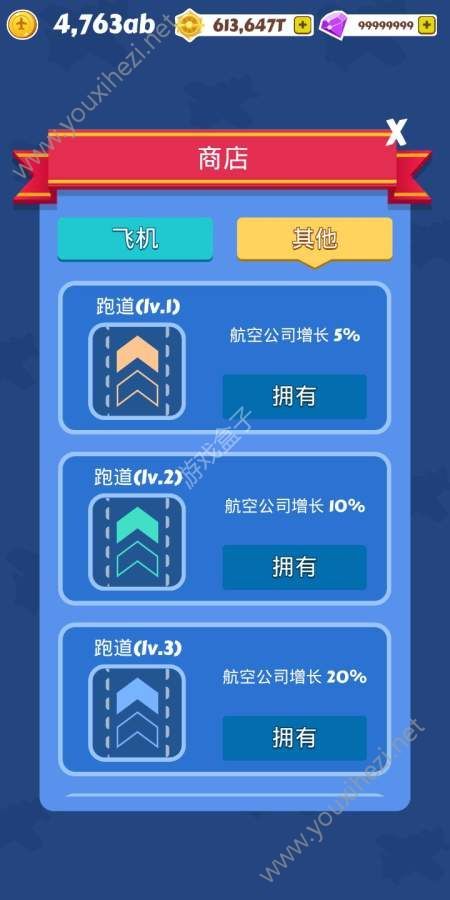 飞机下载地址怎么注册-飞机下载地址怎么注册账号