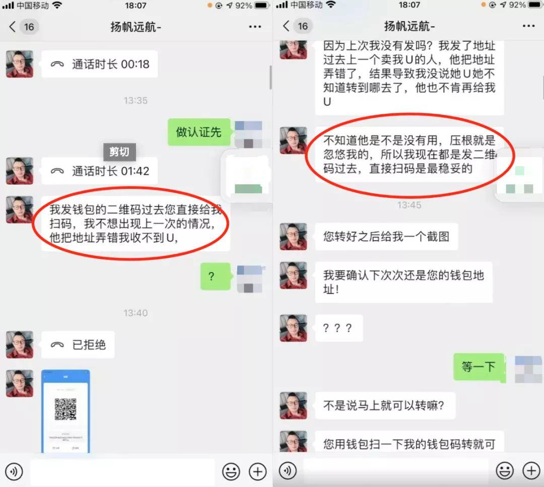 Tokenpocket钱包-tokenpocket钱包如何提现