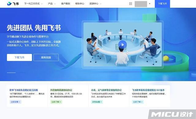 纸飞机app注册流程-纸飞机app在国内怎么注册