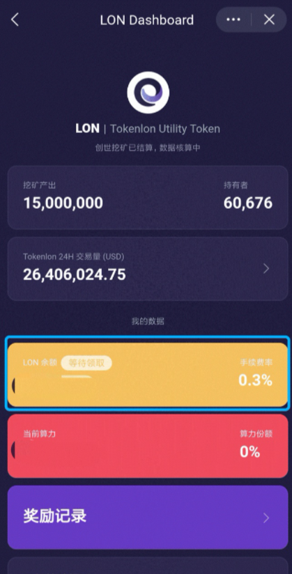 imtoken钱包下载官网地址-imtoken钱包下载20版本